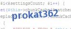 verification code