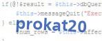verification code