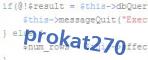 verification code