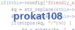 verification code