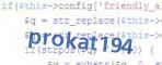 verification code