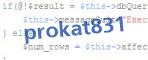 verification code