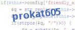 verification code