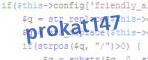verification code