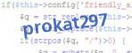 verification code