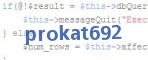 verification code