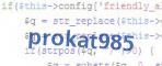 verification code