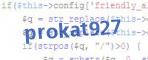 verification code