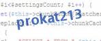 verification code