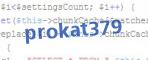 verification code