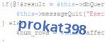 verification code