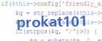 verification code