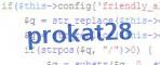 verification code